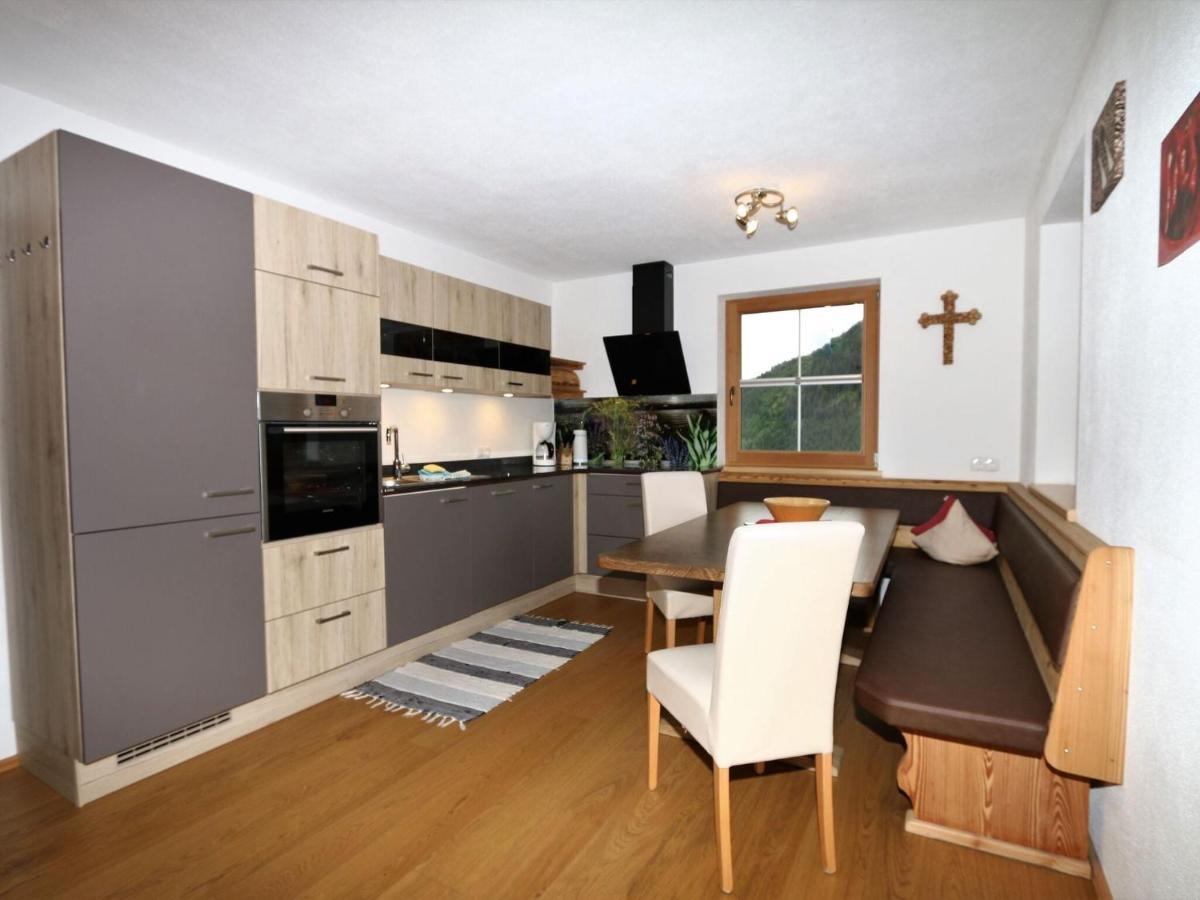 Holiday flat Schöser, Fügen Fuegenberg Exteriör bild